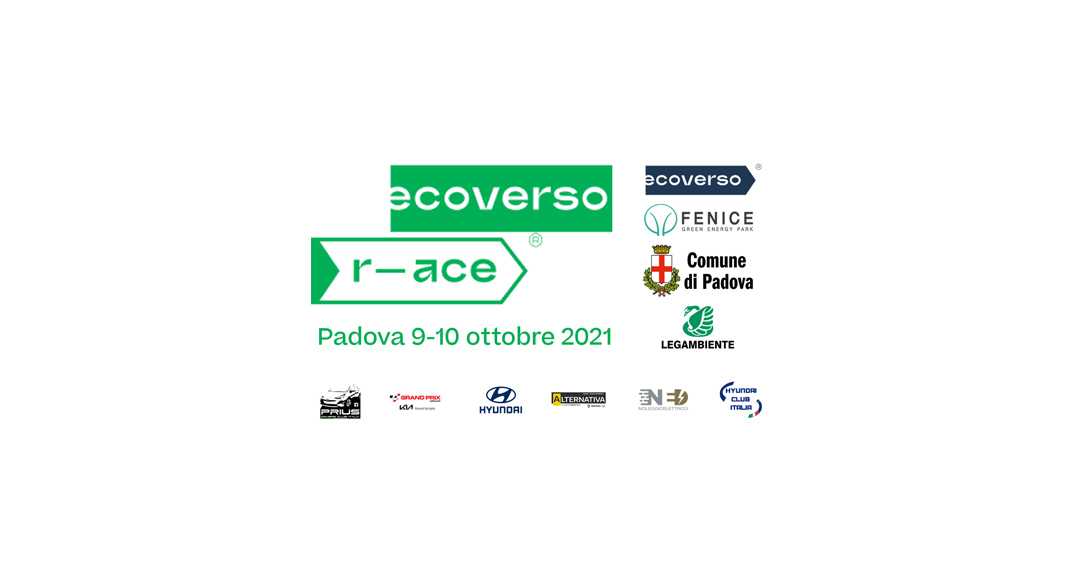 R-Ace Padova 2021