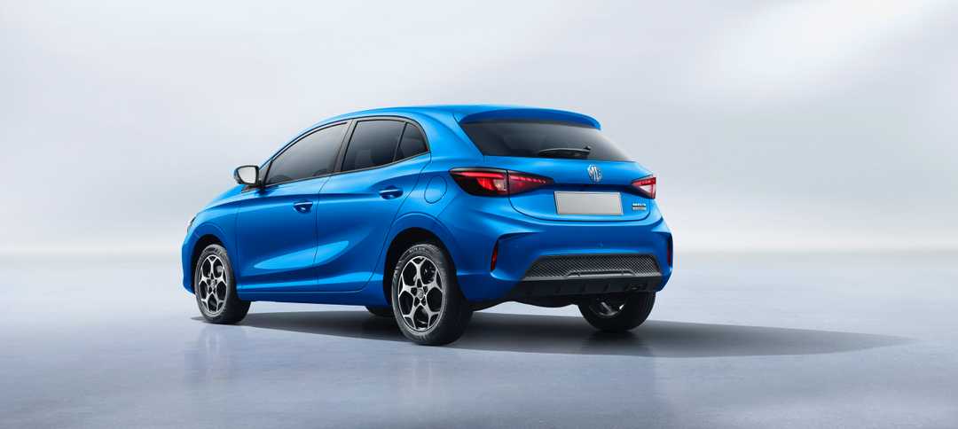 MG3 Hybdid R