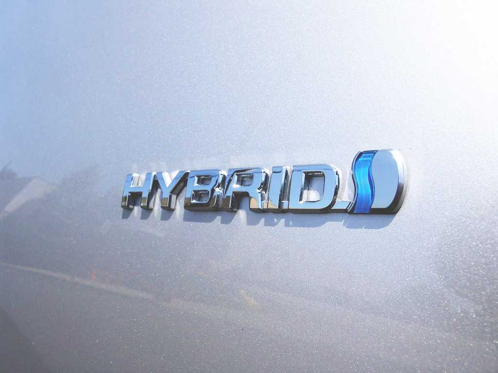 logo-hybrid